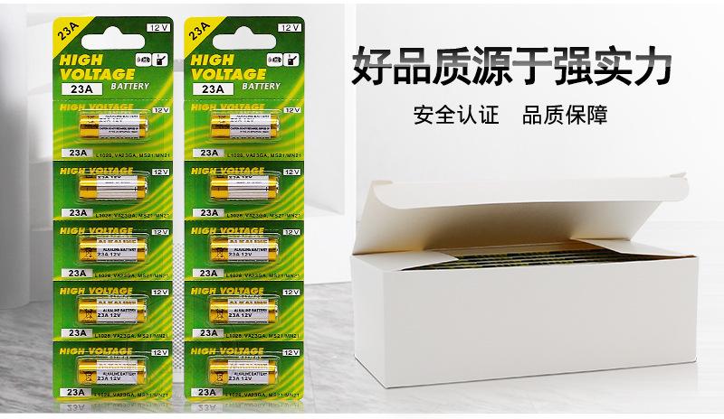 羽丰卡装详情页模板_04.jpg