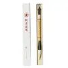 Conjunto de Pincéis Caneta Estrela Vermelha para Iniciantes - Caixa de Presente para Iniciantes em Pintura Chinesa com Pincel Fino para Escrever Couplets
