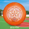 Frisbee de PE para exteriores 175g deportivo profesional extremo columpio platillo volante luminoso suave juguete para niños competición competitiva venta al por mayor