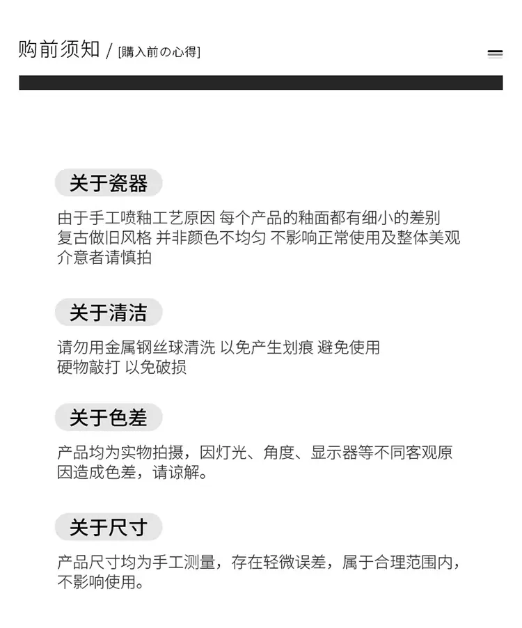 8-醋罐_16.jpg