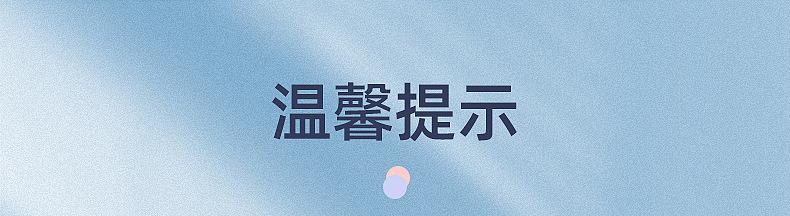 内页1_22