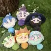 Fecoc0 Fico Coco Lingjing Colgante de Peluche Caja Sorpresa Muñeca Figura Linda Regalo Venta al por Mayor Producto Nuevo