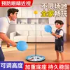 Treinador de Tênis de Mesa Suspenso Brinquedos Infantis Prática Interativa Indoor entre Pais e Filhos Coordenação Olho-Mão Sistema de Sentimentos Artefato de Autotreinamento