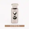 Hebilla metálica elástica rectangular vertical de dos agujeros para cordón, hebilla de resorte con ajuste elástico, T5215