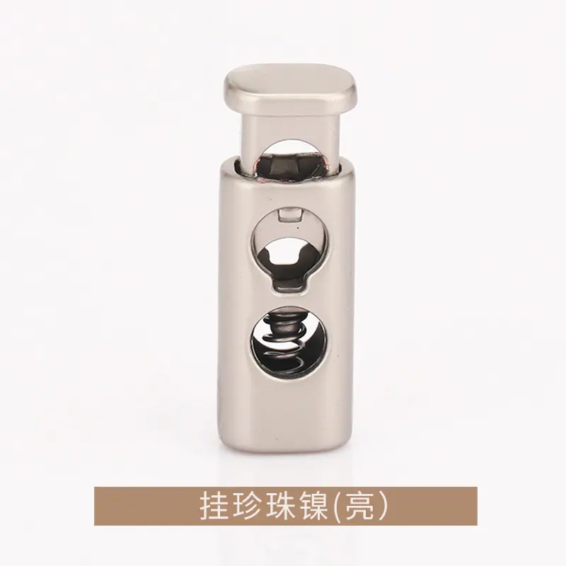 K23A9452挂珍珠镍亮.jpg