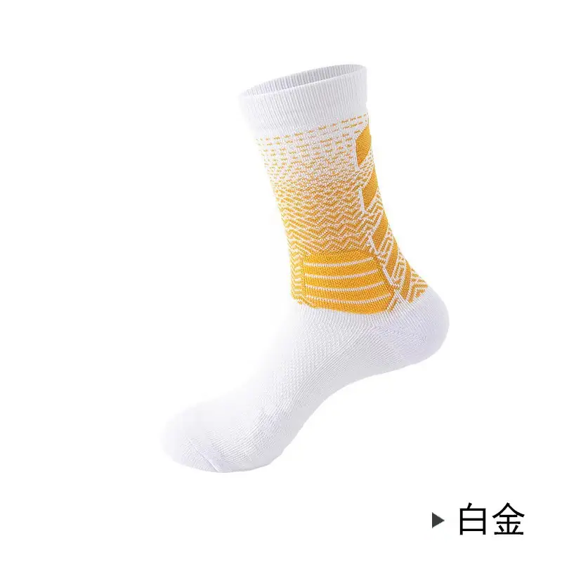 微信图片_20221006192930