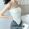 Chica Sexy con Almohadillas en el Busto, Camisola Pequeña Plisada, Verano para Mujer con Bajo Asimétrico, Ropa Interior y Exterior, Hermoso Top Tubo con Espalda Descubierta