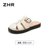 Zapatillas Zhr para Mujer con Dedos Separados 2026 Nuevo Estilo Verano al Aire Libre Huecas Tejidas Slip-On Sandalias de Playa
