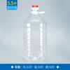 Botella de Vidrio Amarillo para Vino 1L Tapa 2.5L 5kg Botella de Plástico para Alimentos Botella de Vino Elevación Barril de Aceite Botella de Vino Pequeña Sub-Botella