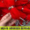 Tela de peluche para camión tira barredora de lodo limpieza de llantas tela espesa para lanzar lodo tira barredora de lodo de goma guardabarros borla para lanzar lodo pelusas flotantes