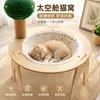Cama para gato transfronteriza hecha de cuerda de algodón, cama tejida para dormir de perro mascota, nido para dormir de gato, resistente al desgaste y a los arañazos, adecuada para todas las estaciones, venta al por mayor desde el fabricante