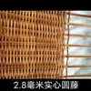 Materiais de Reparo de Tecelagem para Cadeira e Mesa de Centro Rattan Plano Rattan Redondo Venda Direta do Fabricante Materiais de Rattan Plástico e Outros