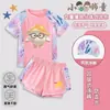 Nuevo traje de baño infantil con estampado de dibujos animados 2026, traje de baño de verano para niñas, traje de baño de dos piezas de secado rápido con protección solar para niñas