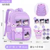 Mochila infantil de gran capacidad para proteger la columna vertebral para niñas de tres a seis años, nuevo modelo 2025, mochila ligera para proteger la columna vertebral para niños de primer grado