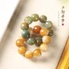 Pulsera de cuentas de Buda con placa de descompresión de color Dunhuang suave con giro manual de raíz de Bodhi de jade blanco degradado para hombres y mujeres