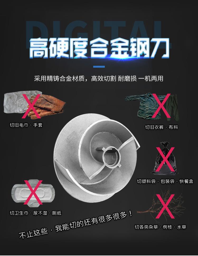 详情图片_25.jpg