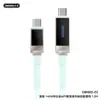 Remax Pantalla Digital 140W Carga Rápida Cable de Datos Tipo-C Aleación de Zinc Cable de Carga para Teléfono Móvil 30W Adecuado para Apple y Android