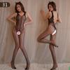 Nuevo Estilo Sexy Prenda de Malla Hueca Sexy Chaleco de Malla Tirantes Transparentes Medias de Red Ropa Interior Sexy Abierta