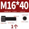 Tornillos de Cabeza Hexagonal de Grado 8.8 Pernos Cilíndricos de Alta Resistencia Tornillos de Cabeza Cóncava M3M4M6M8M10M12M14M16