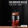 Frascos de Almacenamiento de Vidrio de Borosilicato Alto, Botellas de Vidrio, Frascos Sellados para el Hogar, Almacenamiento en la Cocina, Frascos Transparentes para Almacenar Snacks, Venta al por Mayor