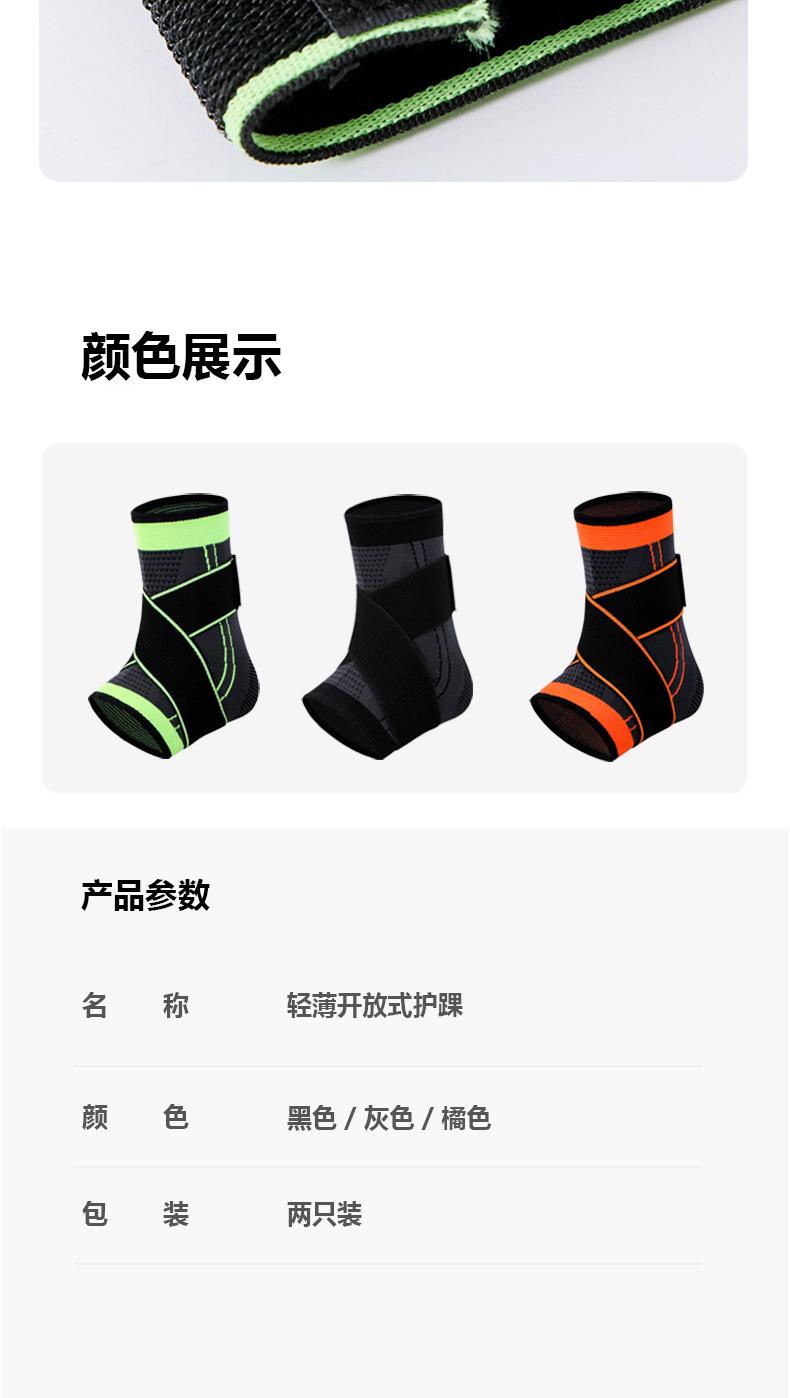 中文_10
