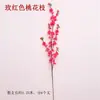 Ramo de flor de pessegueiro artificial flor artificial ramo de flor falsa flor de cerejeira única sala de estar Ramo de flor de ameixa flor de seda flor de pessegueiro falsa atacado
