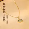 Nuevo Collar de Falda Pequeña Estilo Chino Jade Hetian para Mujer Plata S925 Estilo Nacional Colgante de Abanico de Gama Alta Clavícula