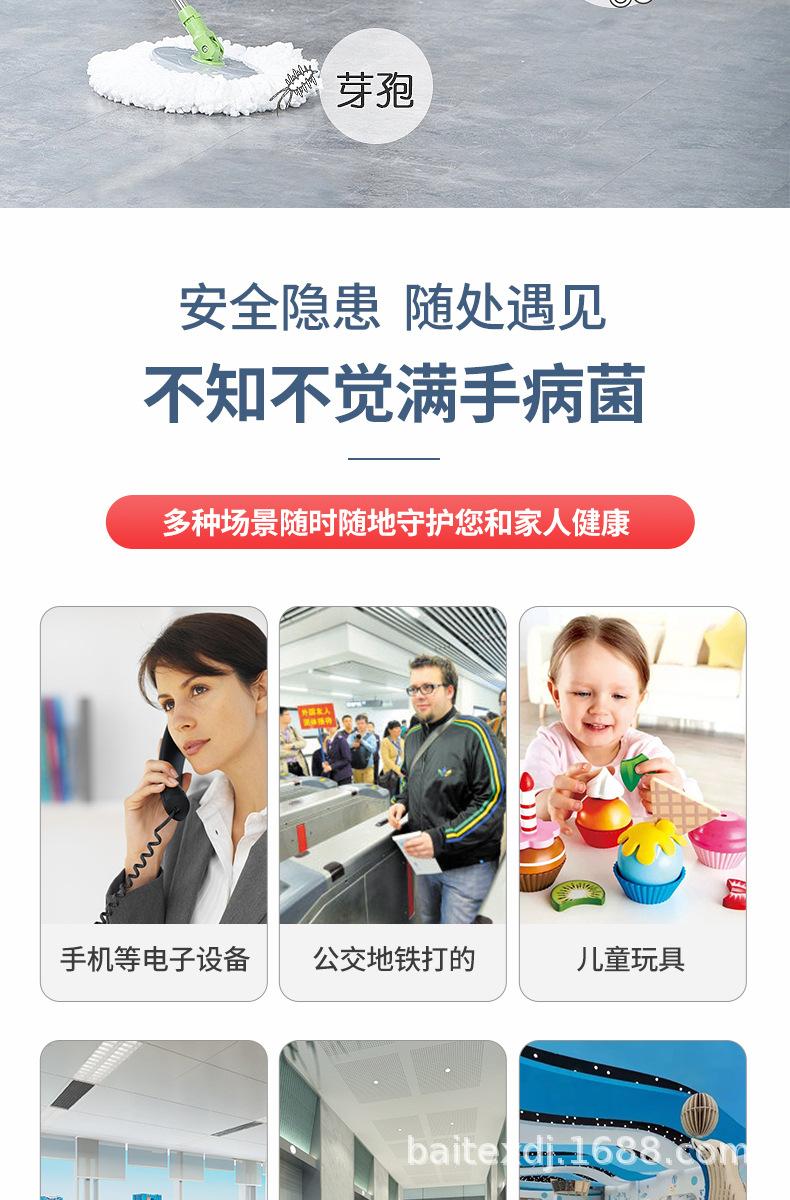 环境详情_03.jpg