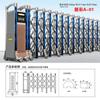 Puerta Retráctil Eléctrica Aleación de Aluminio Puerta Eléctrica para Áreas Residenciales, Escuelas, Fábricas Automáticas, Sitios de Construcción, Tipo Retráctil Deslizante de Acero Inoxidable