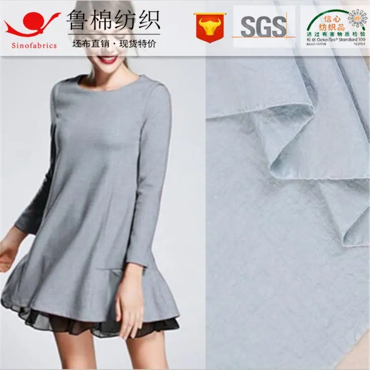 尼龙绉20Dq.jpg