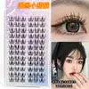 Cílios Postiços 12 Fileiras Grande Capacidade Estilo Cílios de Raposa Cola Estilo Cílios de Beleza Elfo Gato Estilo Fotogênico Personalizado Atacado
