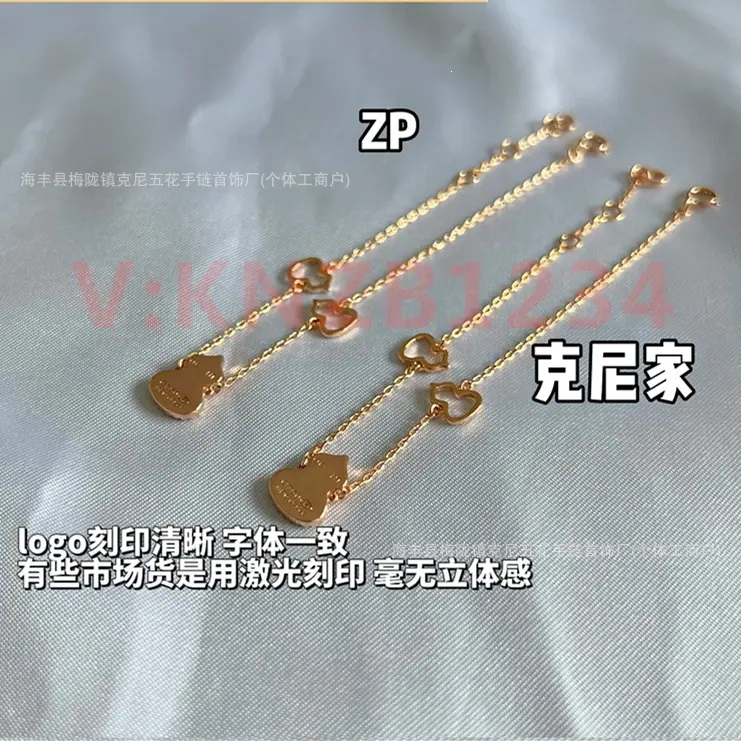 微信图片_202301050118022