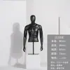 Maniquí de torso de modelo femenino, soporte de exhibición, estante para tienda de ropa de hombre y mujer, maniquí de escaparate, soporte para maniquí