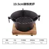 Panela Sukiyaki Antiaderente de Ferro Fundido Comercial, Panela Suspensa Tradicional, Panela de Sopa, Panela Quente Individual Pequena Estilo Japonês com Fogareiro a Álcool