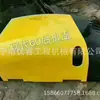 Funda completa para coche moderna 60 funda trasera moderna R60 funda para motor de excavadora