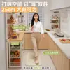 Estante de Almacenamiento de Cocina Seleccionado Cuidadosamente Multifuncional de Pie Multicapa para el Hogar Gabinete de Almacenamiento para Banco de Trabajo Estrecho Extremo Gabinete de Borde Estrecho