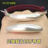 S999 Plata de Pie Retro Luna Creciente Marfil Cubo de Codo Cuentas Cuerda de Mano Trenzada Pulsera Collar Accesorios Hechos a Mano DIY