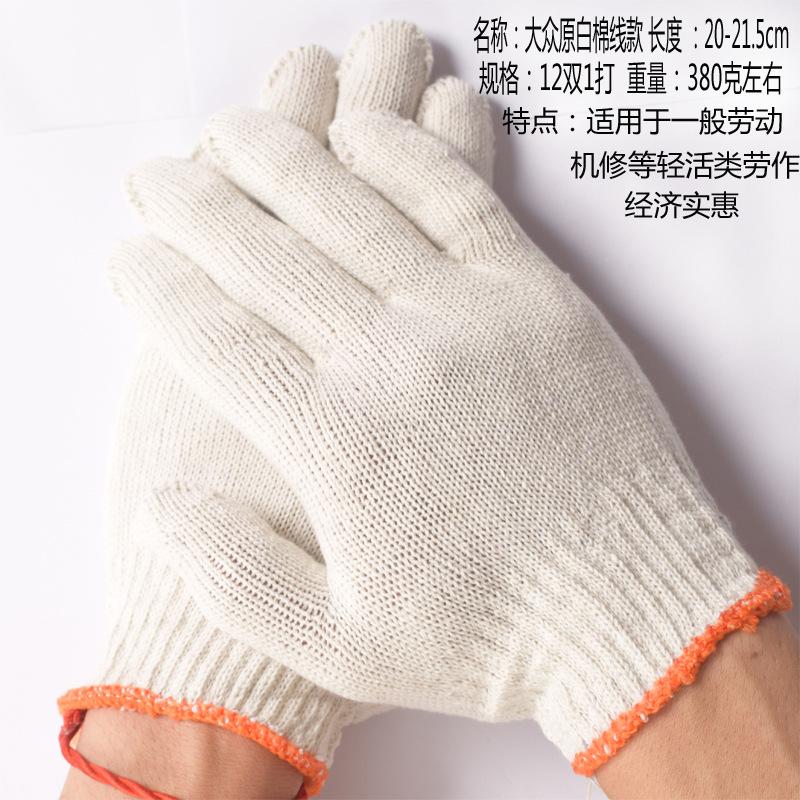 bc81754e695b5da216c52b1b88a4cf