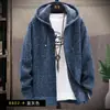 Jaqueta Cardigan de Tricô Grossa Masculina Outono e Inverno com Capuz Suéter Quente Jovem Versátil Casual Top em Estoque Atacado
