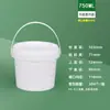Balde de Embalagem de Grau Alimentício Personalizado de Fábrica com Alça Balde Transparente Selado Balde Pequeno para Suco Frutos do Mar Balde de Plástico PP para Feira Noturna