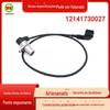 Acessórios para Carro sensor de fase do virabrequim adequado para BMW Série 3 Série 5 E36E46 12141730027
