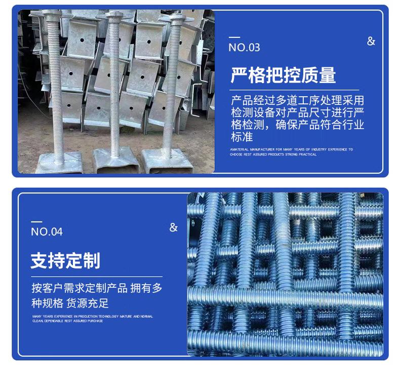 丝杠顶托_07.jpg