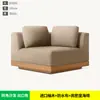 Sofá de Teca para Exteriores Estilo Nórdico Mesa y Silla de Ocio para Patio de Villa Jardín Sofá de Exterior de Diseñador para Hotel Habitación de Sol