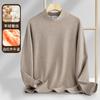 Camiseta de Manga Longa com Gola Alta Meia-Calça para Homens, Atacado Distribuidor, Lã e Seda de Peso Pesado 320g, Fleece Dupla Face, Cor Sólida, Camiseta Básica Casual