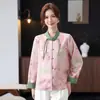 Moda Blusa Verde Outono 2026 Feminina Emagrecedora Versátil Manga Longa Estilo para o Trabalho Moda Redutora de Idade Gola Redonda Camisa