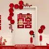 Juego de Pegatinas de Puerta con Personajes de Doble Felicidad para el Dormitorio de los Novios, Suministros Completos para la Boda, Paquete de Decoración de Habitaciones de Boda para Toda la Casa