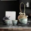 Tetera Cerámica Azul y Blanca Estilo Antiguo de Mano, Tetera Tianqing Ru Kiln Una Tetera Dos Tazas Juego de Té Rápido, Juego de Té Pequeño para Viaje