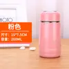 Termo de Acero Inoxidable 304 para Mujer, Taza de Té Mini, Taza de Agua Portátil a Prueba de Fugas, Taza de Vacío de Doble Capa, Termo
