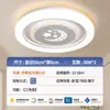 Lámpara de techo para dormitorio principal, Lámpara colgante para sala de estar, Colección completa de modelos nuevos 2025, Moderna y simple, Elegante, Guangdong Zhongshan