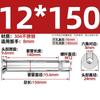 Acero Inoxidable 304/201 Cabeza Avellanada Tornillo de Expansión Hexagonal Cabeza Plana Perno de Expansión Interna Incorporado Mm6M8M10M12
